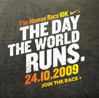 Nike Human Race 2009