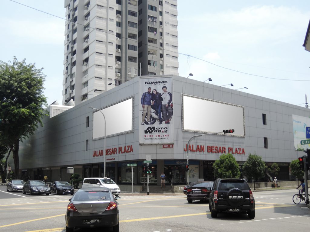 Creative Outdoor Advertising At Jalan Besar Plaza
