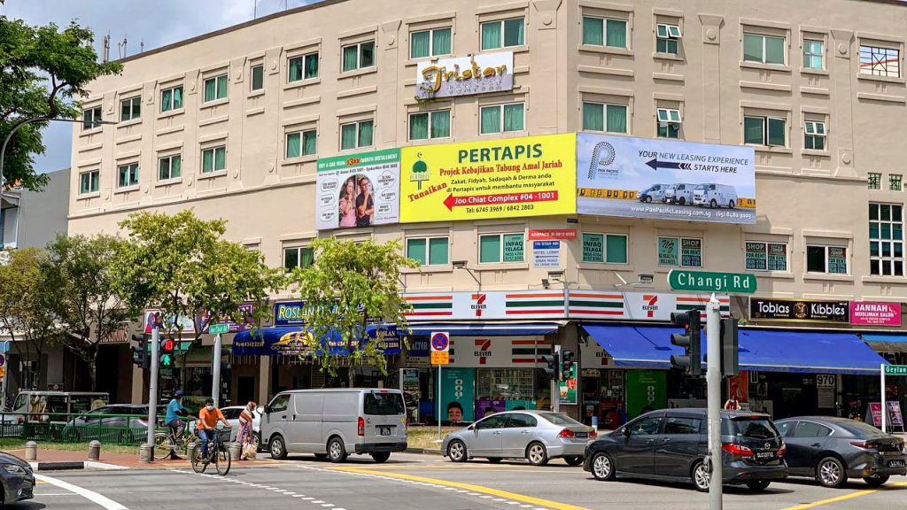Pan pacific leasing billboard at Geylang Serai