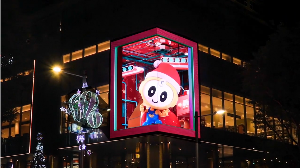 Heeren Orchard LED screen the best Out of Home digital in the