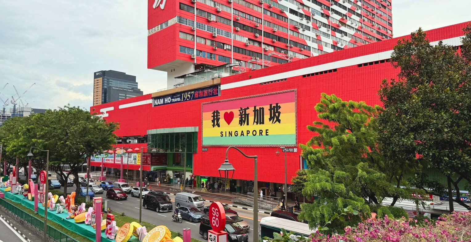ILoveSG-Static-Billboard-Peoples-Park-Complex-Chinatown-Singapore-Ads-2025